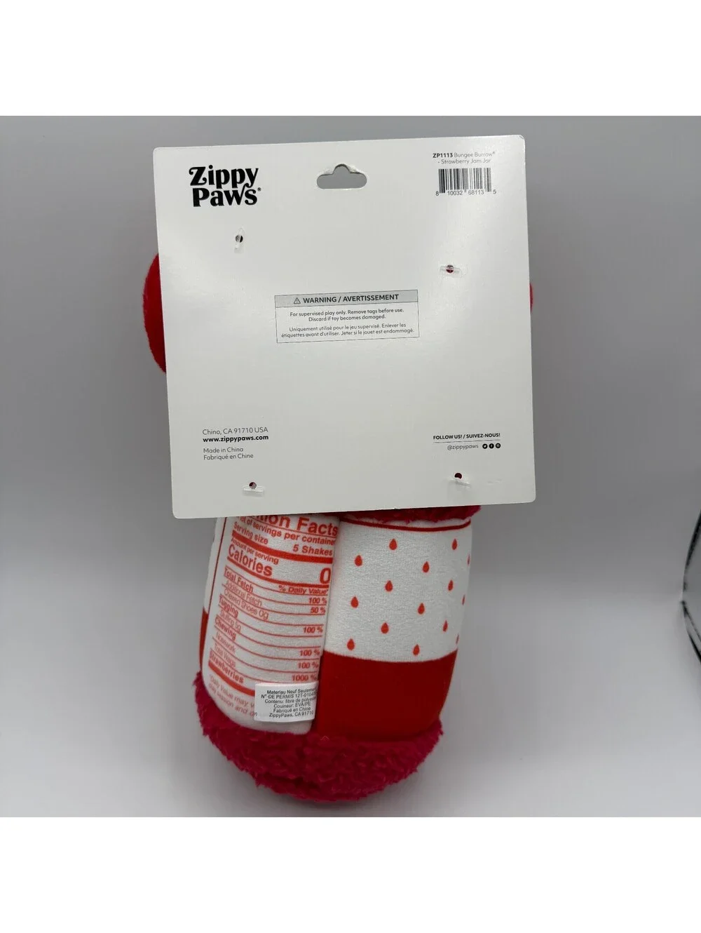 ZippyPaws Burrow Squeaky Plush Dog Toy Strawberry Jam Jar Zippy Paws ZP1113 NEW